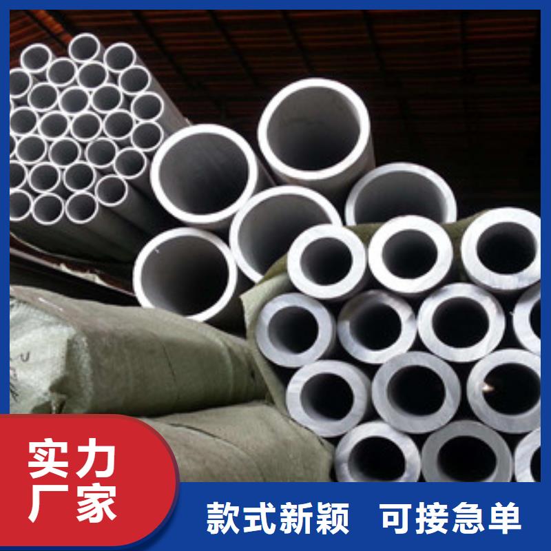 不锈钢管不锈钢板厂家直销大量现货