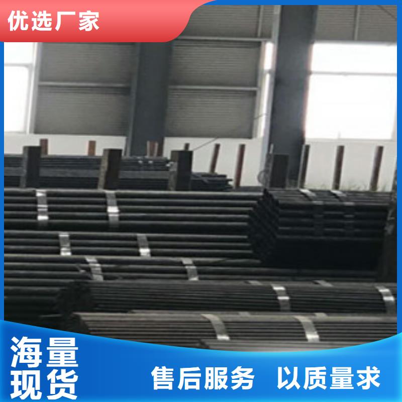 精密钢管精密无缝管真实拍摄品质可靠