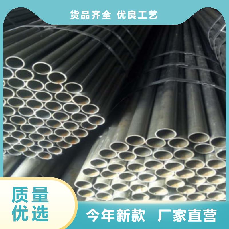 精密钢管精密无缝管真实拍摄品质可靠