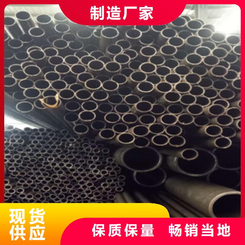 精密钢管精密无缝管真实拍摄品质可靠