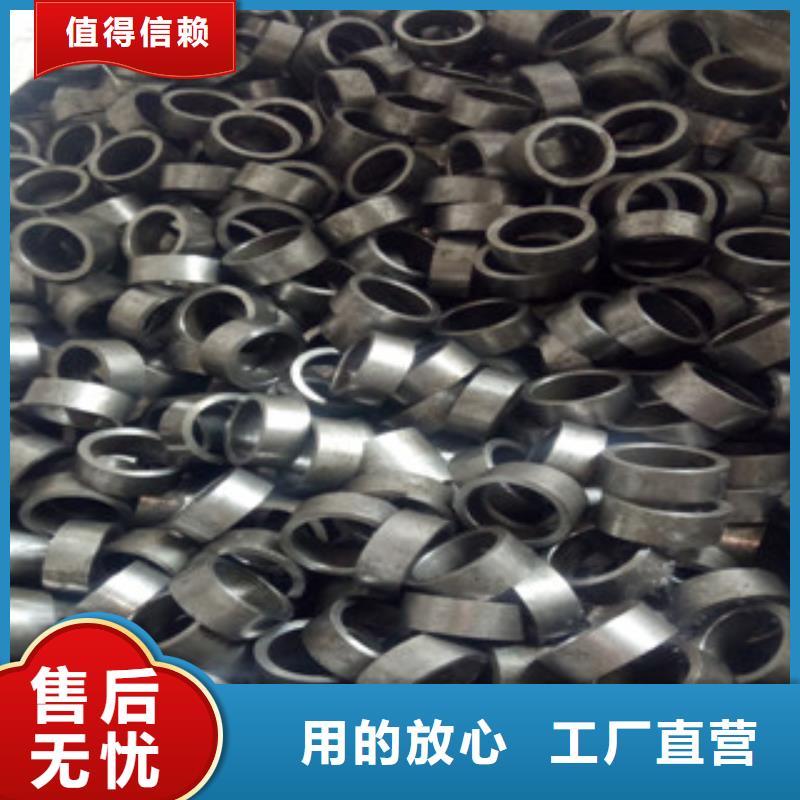 精密钢管精密无缝管真实拍摄品质可靠