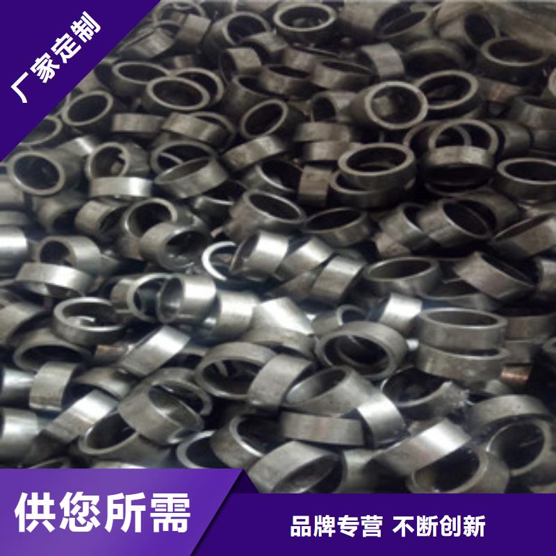 精密钢管精密无缝管真实拍摄品质可靠