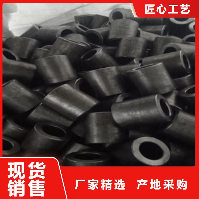精密钢管精密无缝管真实拍摄品质可靠