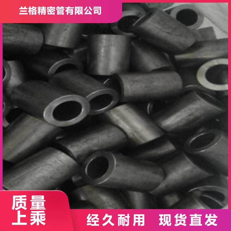 精密钢管精密无缝管真实拍摄品质可靠