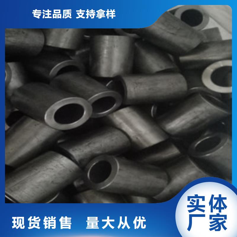 精密钢管精密无缝管真实拍摄品质可靠