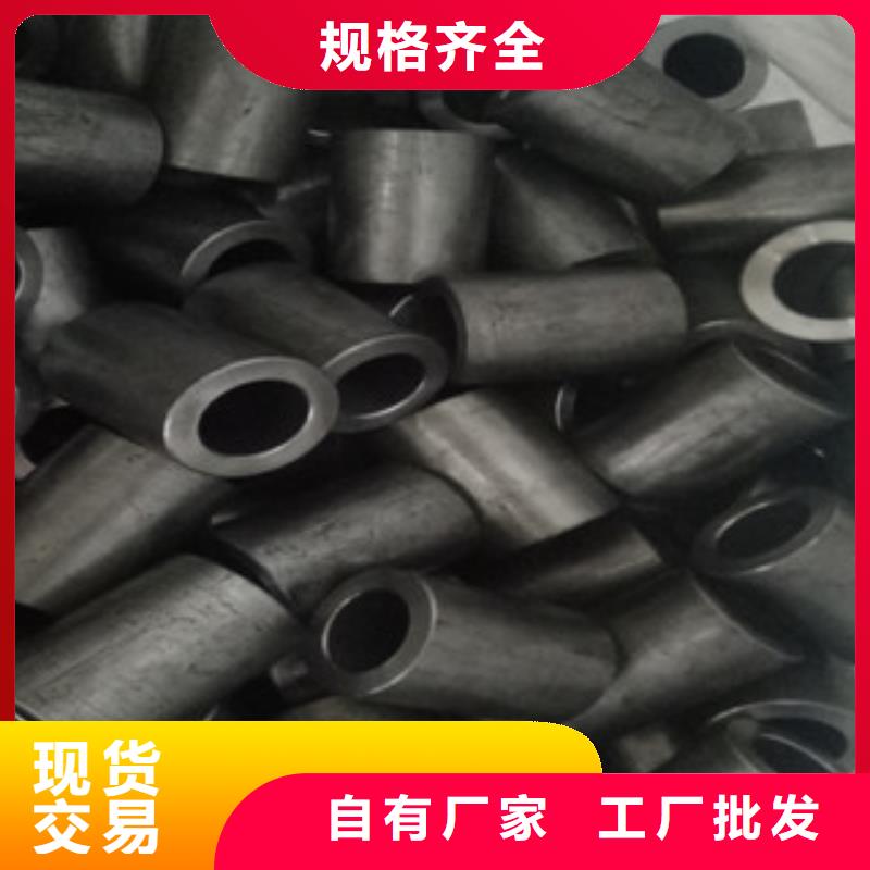 精密钢管精密无缝管真实拍摄品质可靠