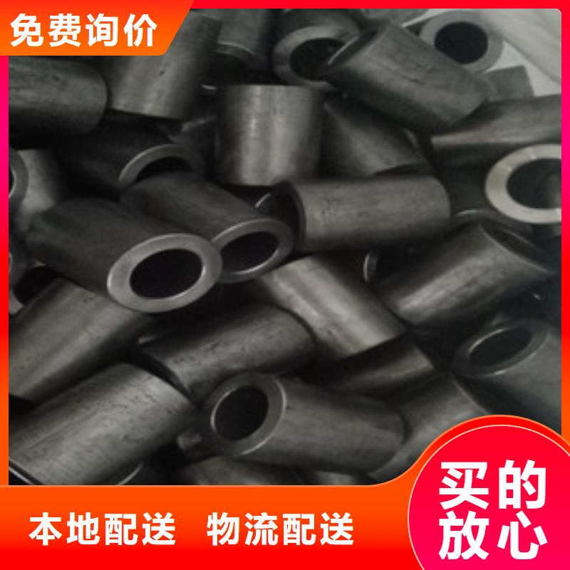 精密钢管精密无缝管真实拍摄品质可靠
