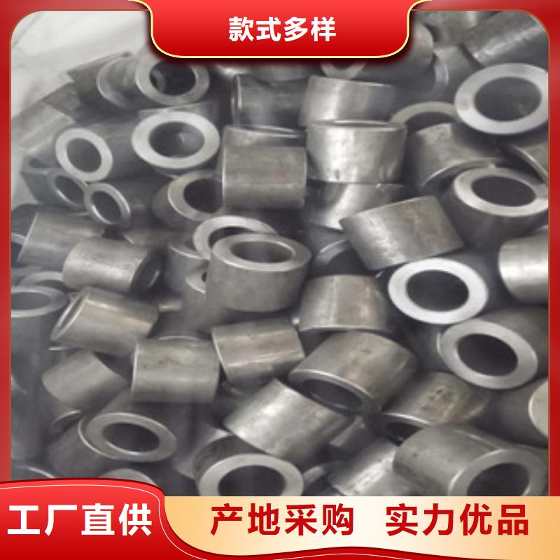 精密钢管精密无缝管真实拍摄品质可靠