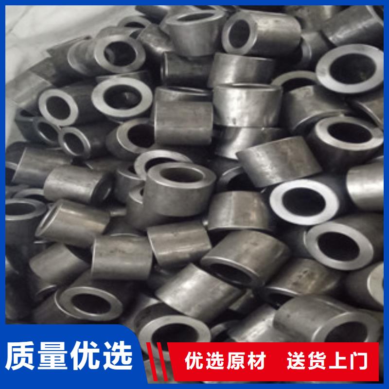 精密钢管精密无缝管真实拍摄品质可靠