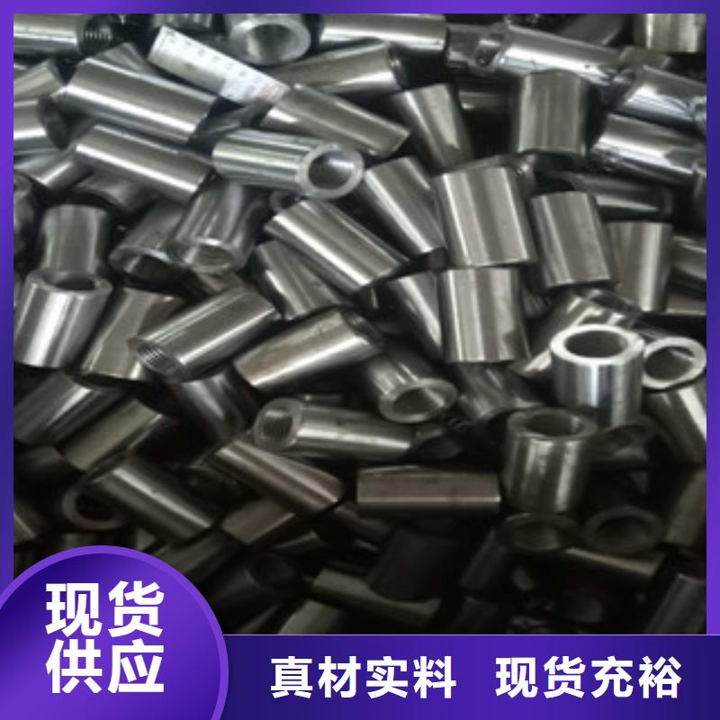 精密钢管精密无缝管真实拍摄品质可靠