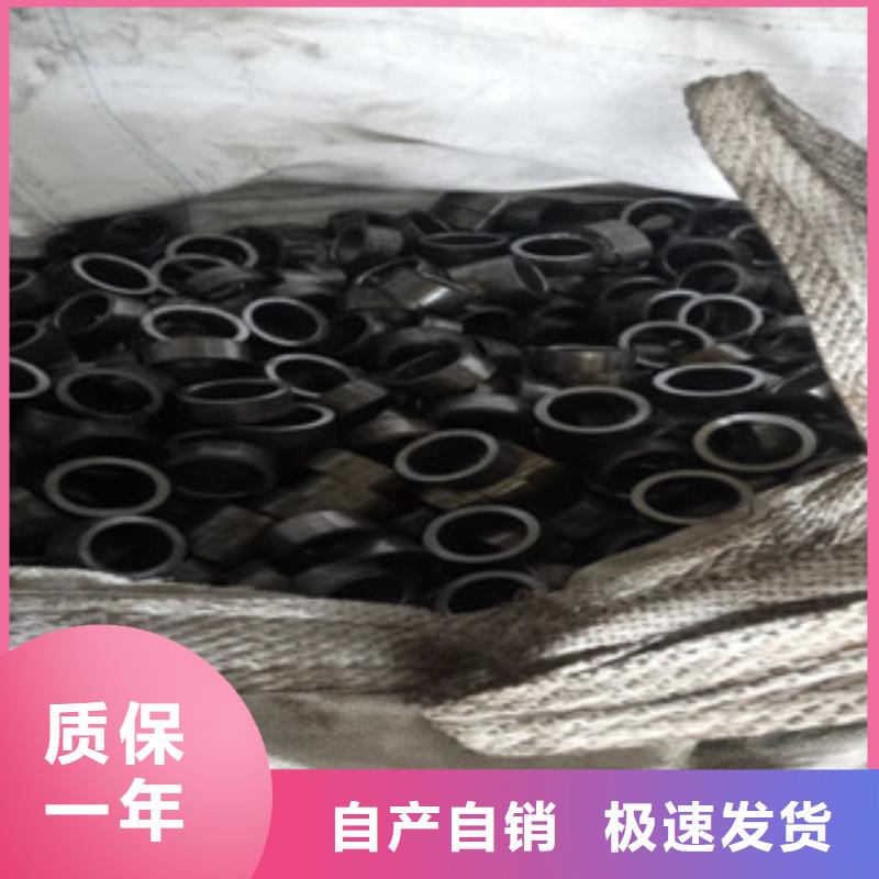 精密钢管精密无缝管真实拍摄品质可靠