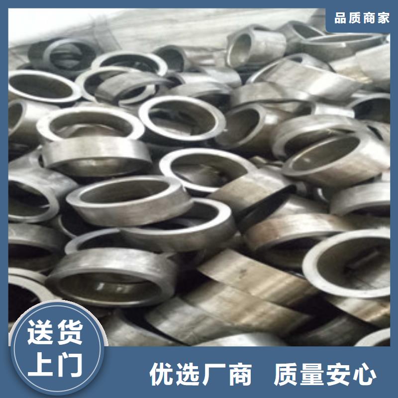 精密钢管精密无缝管真实拍摄品质可靠