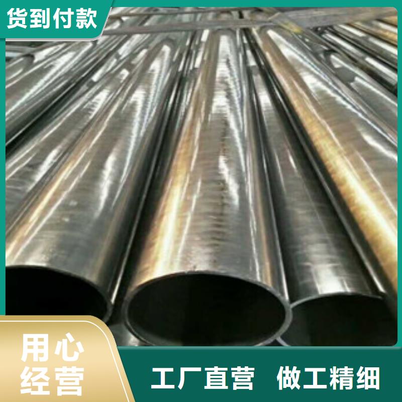 热轧钢管_精密无缝管从源头保证品质