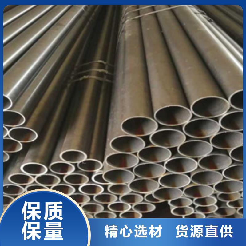 热轧钢管_精密无缝管从源头保证品质