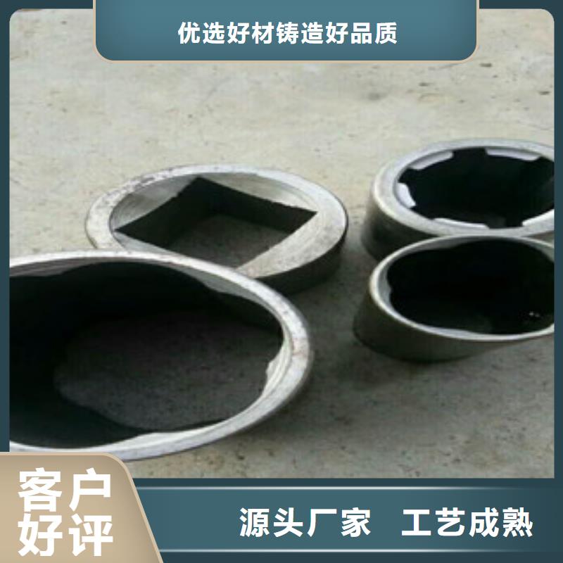 热轧钢管_精密无缝管从源头保证品质