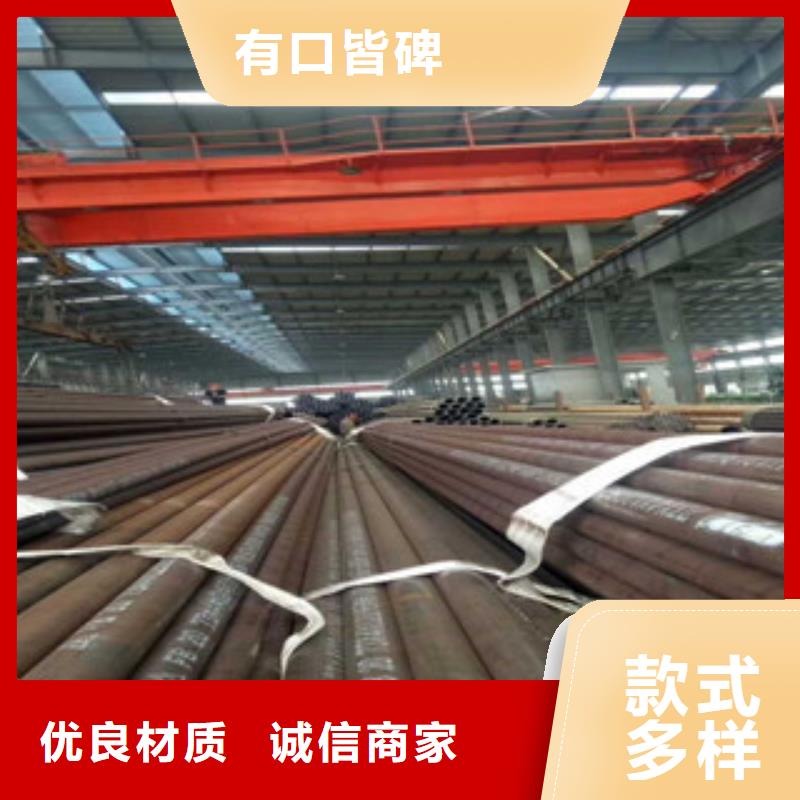 热轧钢管_精密无缝管从源头保证品质
