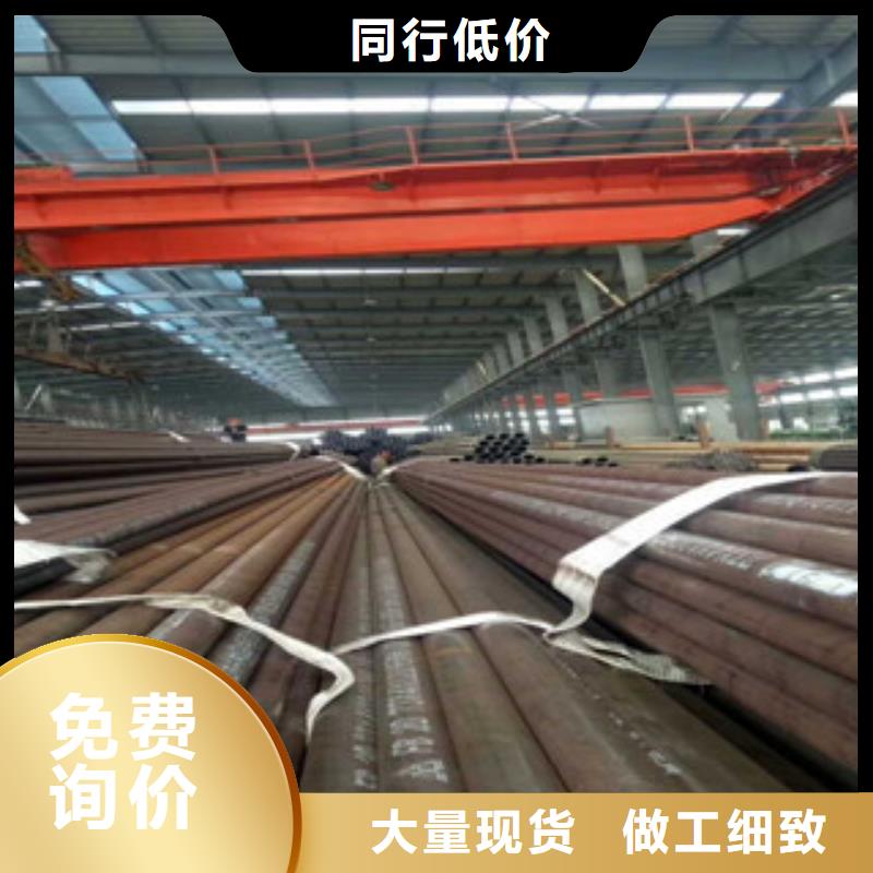 热轧钢管_精密无缝管从源头保证品质