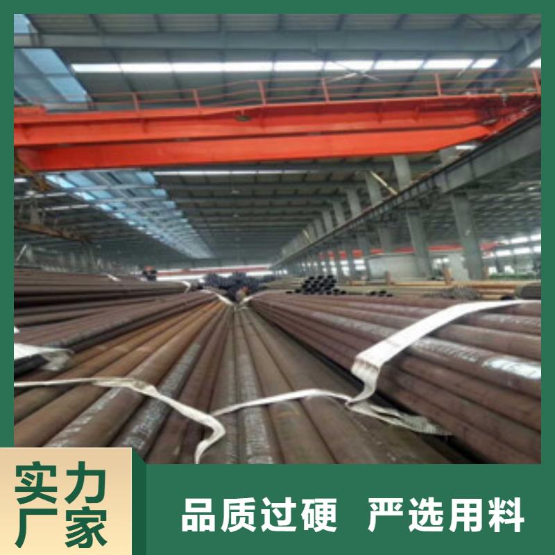 热轧钢管_精密无缝管从源头保证品质
