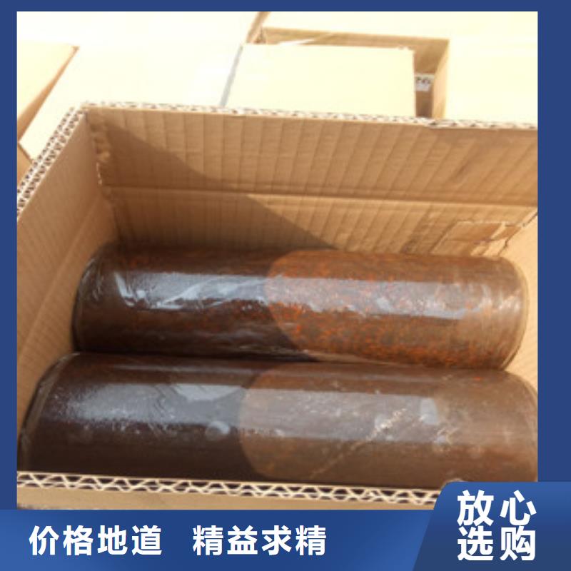 热轧钢管_精密无缝管从源头保证品质