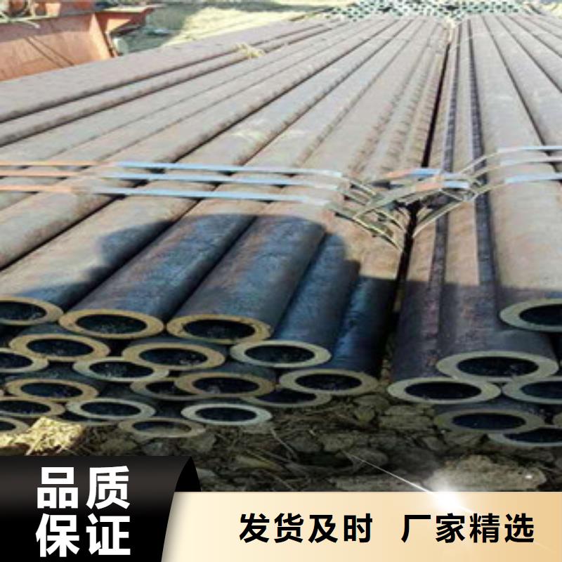 热轧钢管_精密无缝管从源头保证品质