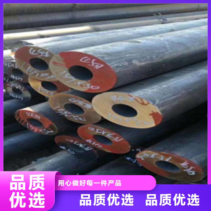 热轧钢管_精密无缝管从源头保证品质