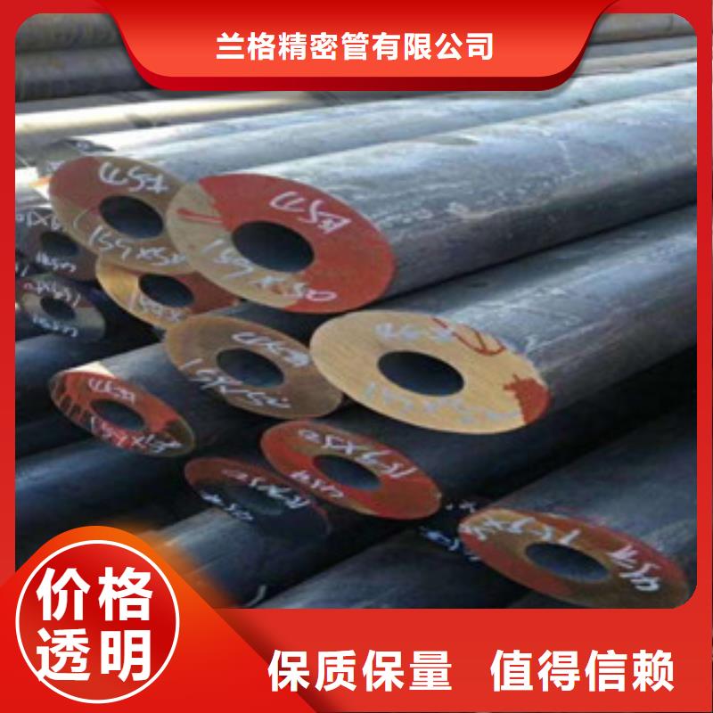 热轧钢管_精密无缝管从源头保证品质