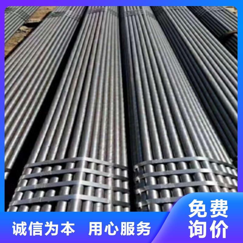 热轧钢管_精密无缝管从源头保证品质