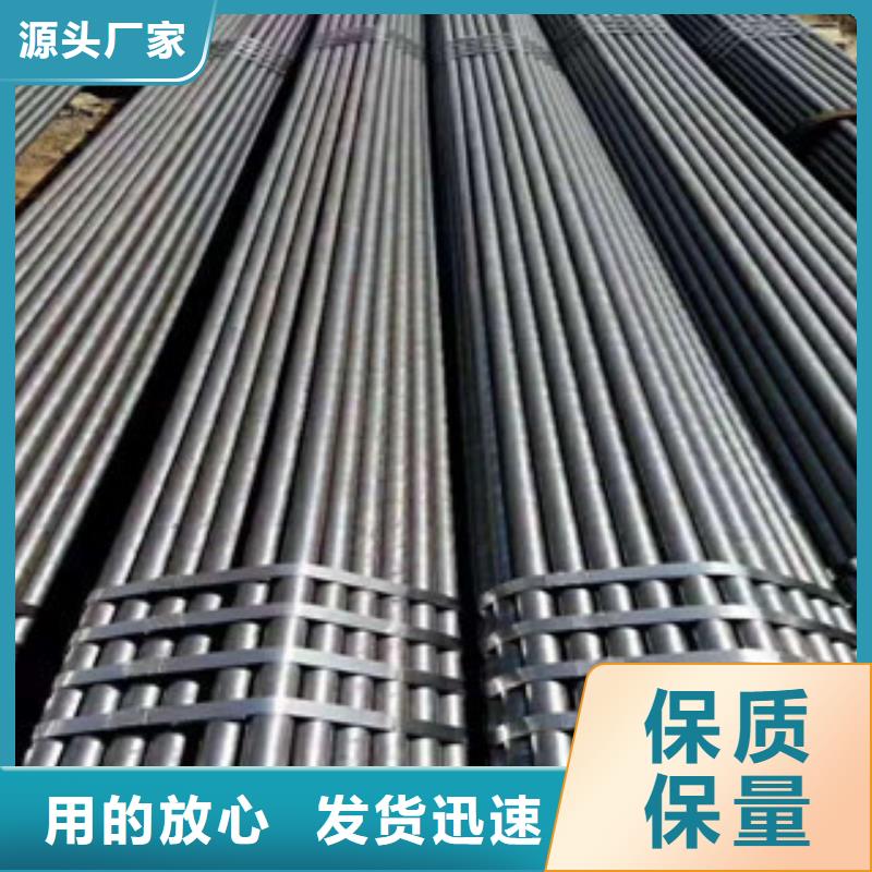 热轧钢管_精密无缝管从源头保证品质