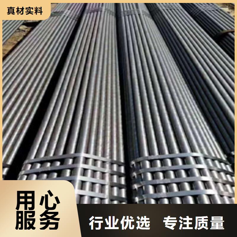 热轧钢管_精密无缝管从源头保证品质