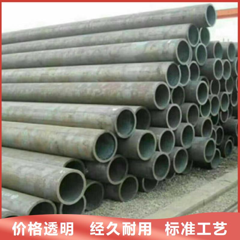 热轧钢管_精密无缝管从源头保证品质