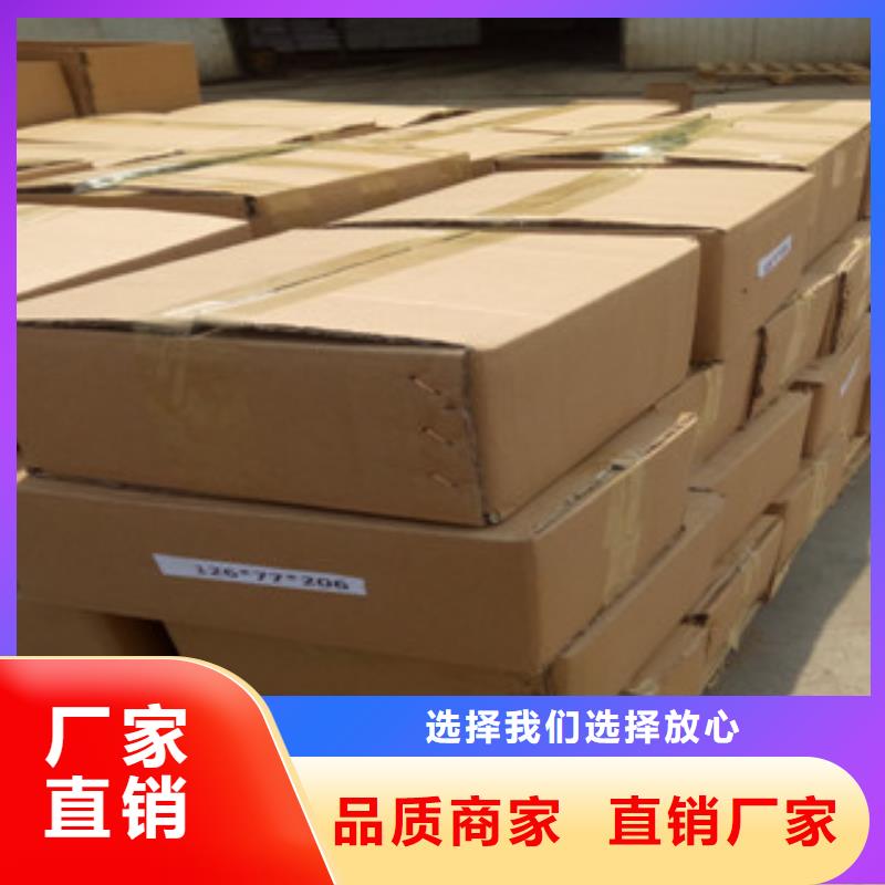 热轧钢管_精密无缝管从源头保证品质