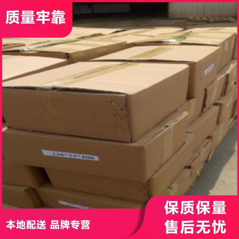 热轧钢管_精密无缝管从源头保证品质