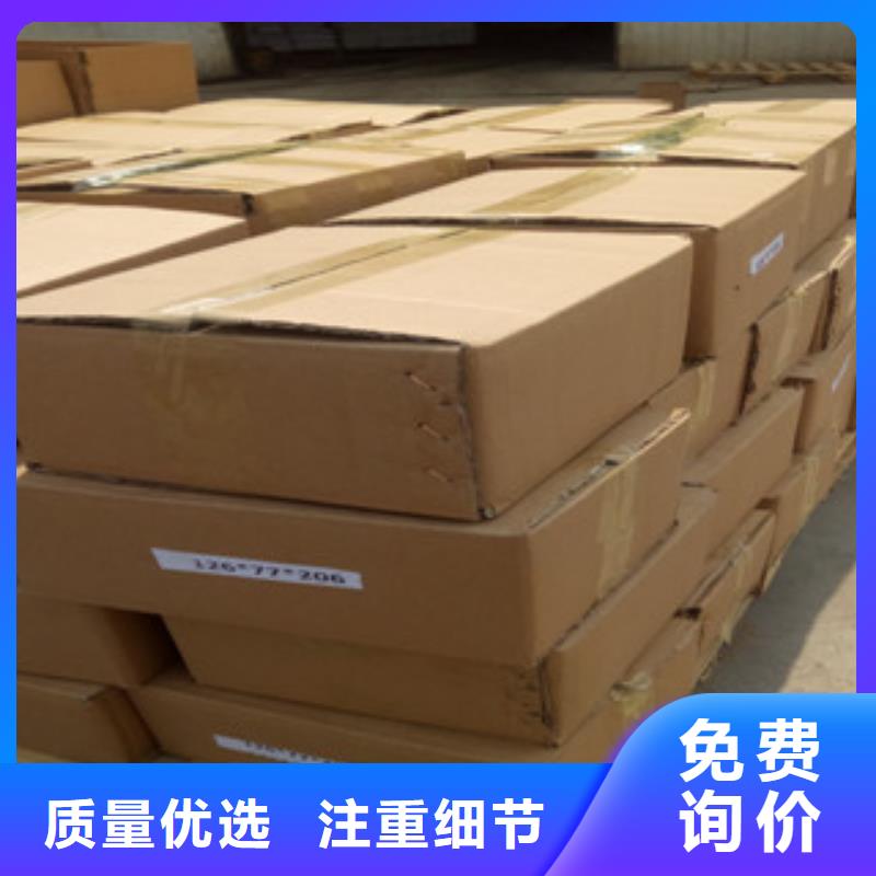 热轧钢管_精密无缝管从源头保证品质