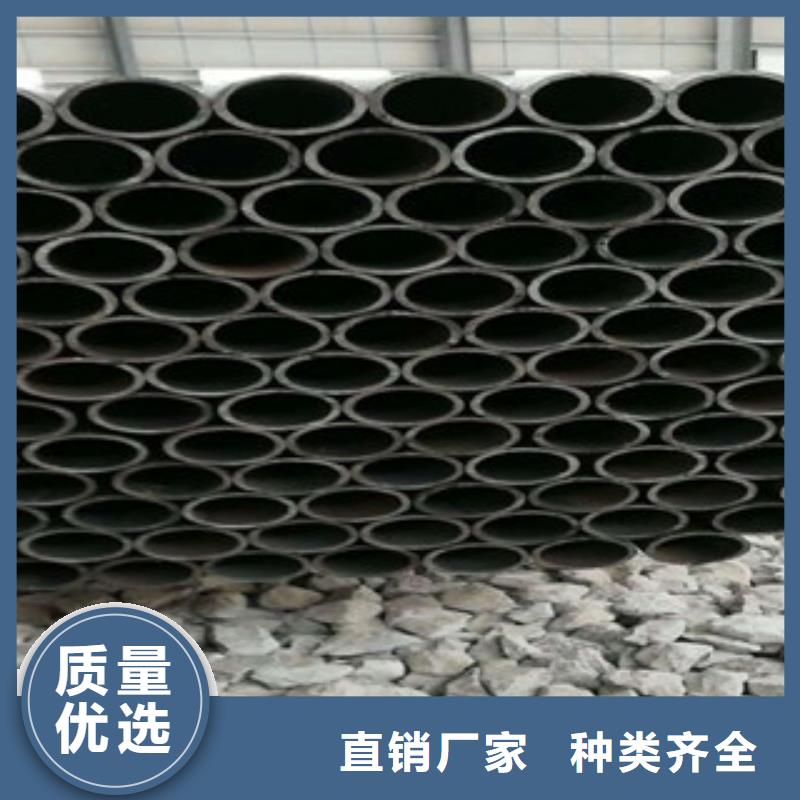 珩磨钢管珩磨液压管采购