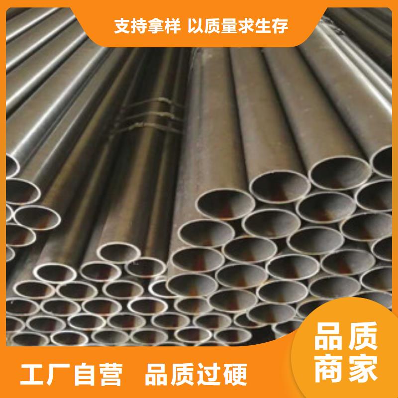 珩磨钢管珩磨液压管采购