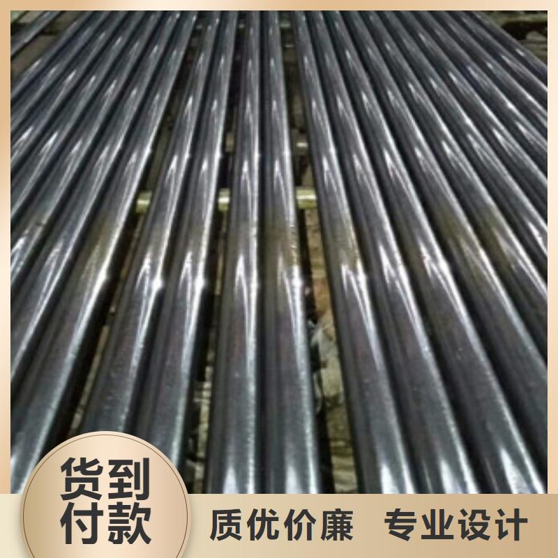 珩磨钢管珩磨液压管采购