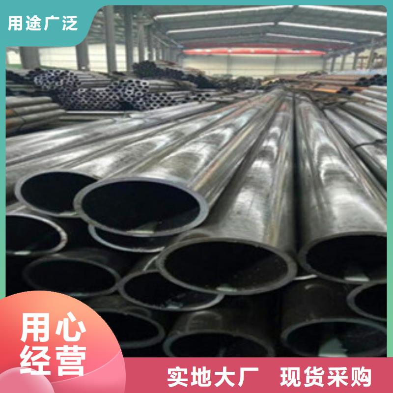 珩磨钢管珩磨液压管采购