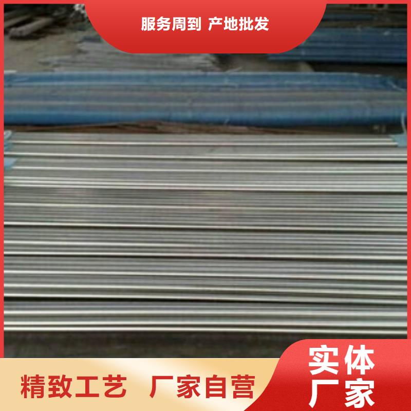 珩磨钢管珩磨液压管采购