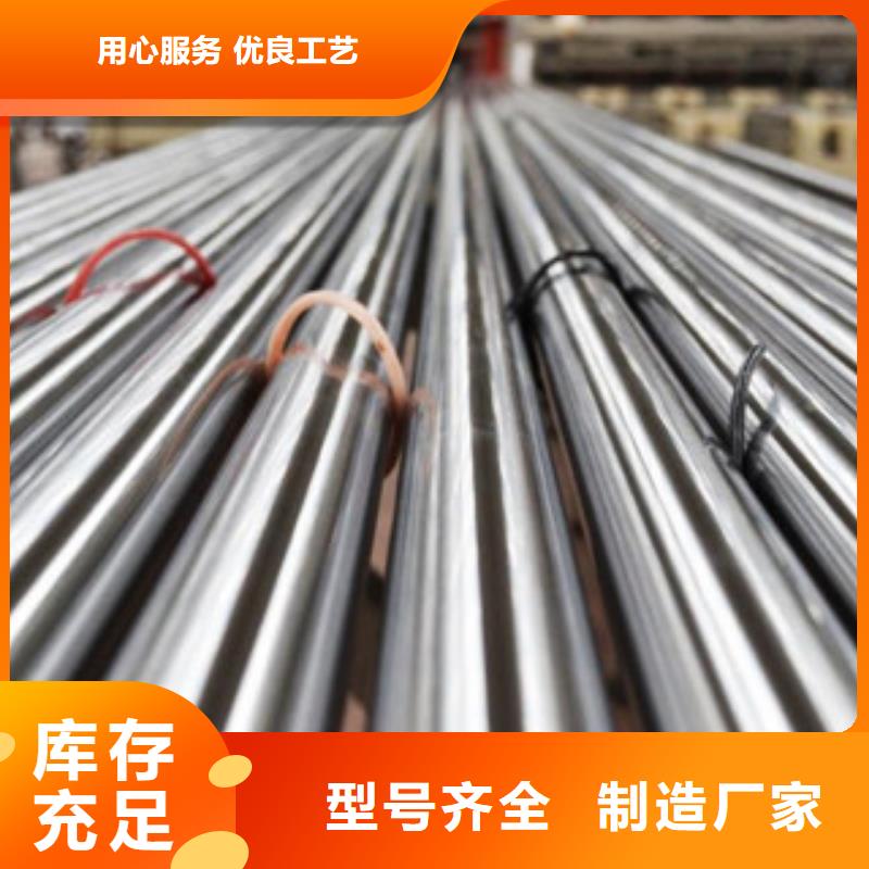 珩磨钢管珩磨液压管采购