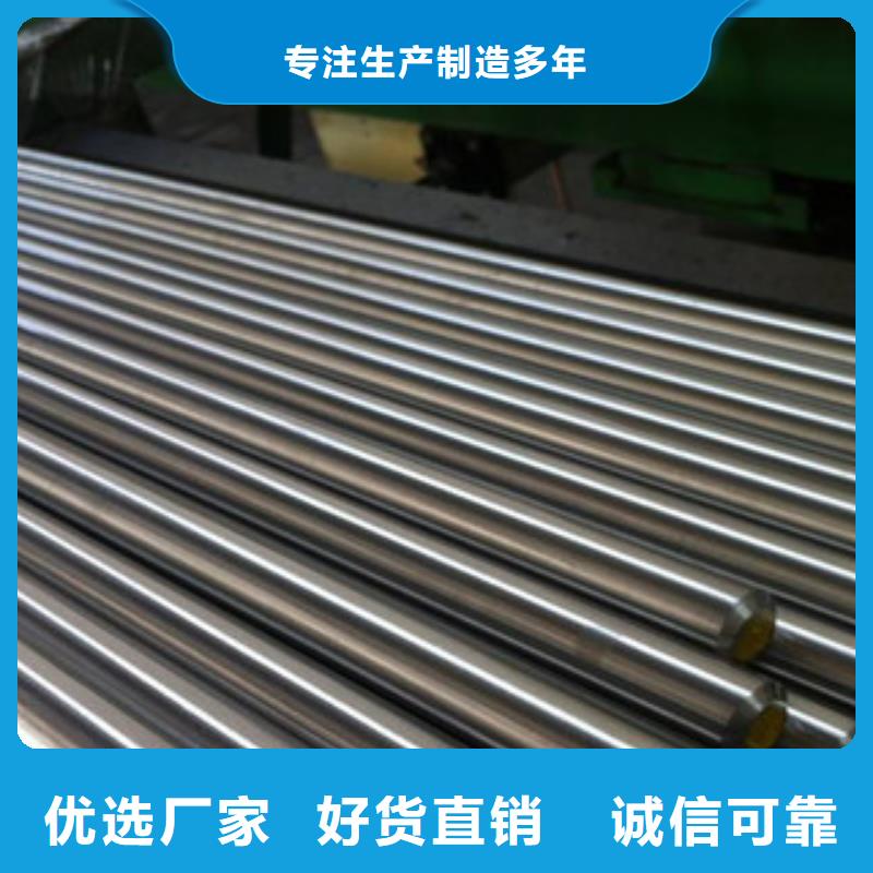 珩磨钢管珩磨液压管采购