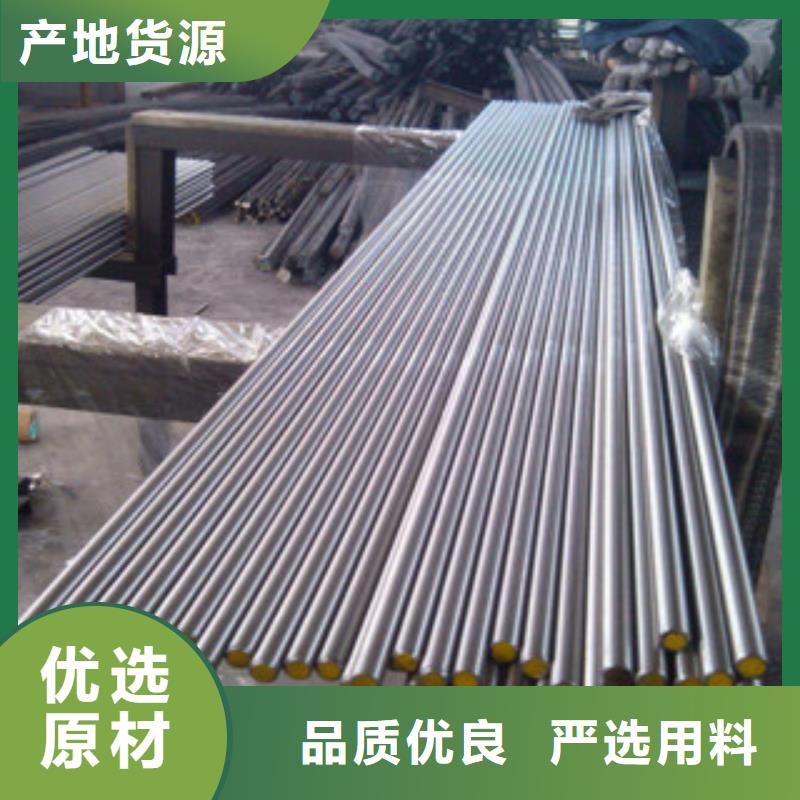 珩磨钢管珩磨液压管采购