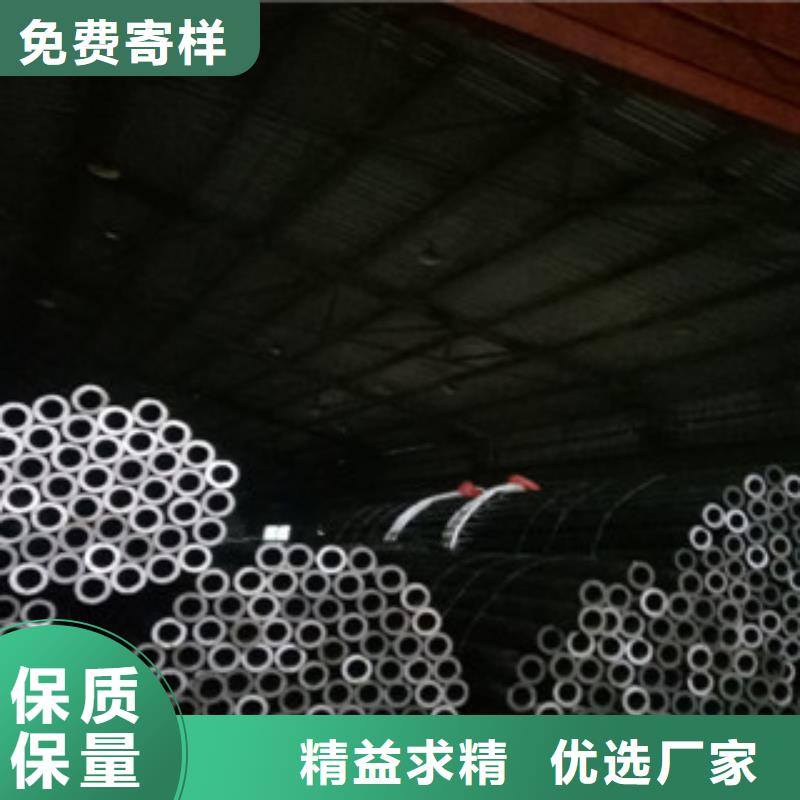 珩磨钢管珩磨液压管采购