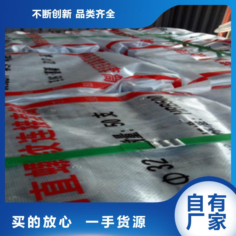 珩磨钢管珩磨液压管采购