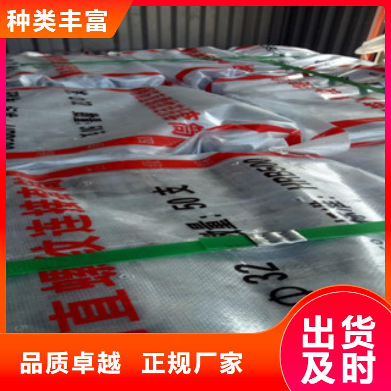 珩磨钢管珩磨液压管采购