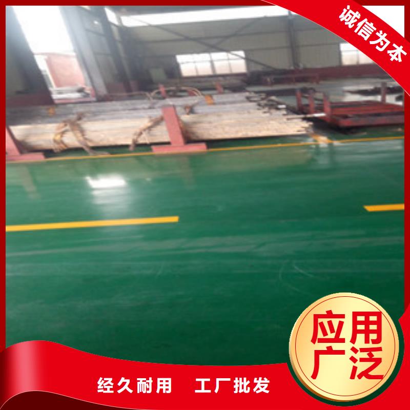 珩磨钢管珩磨液压管采购