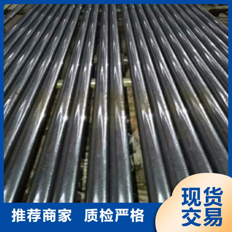 珩磨钢管珩磨液压管采购