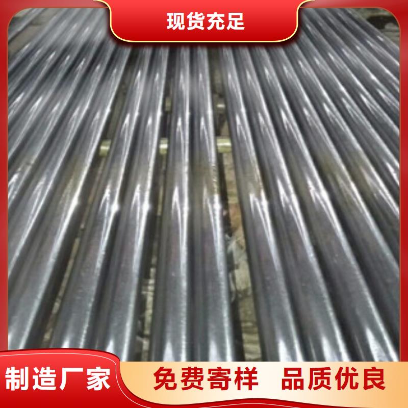 珩磨钢管珩磨液压管采购