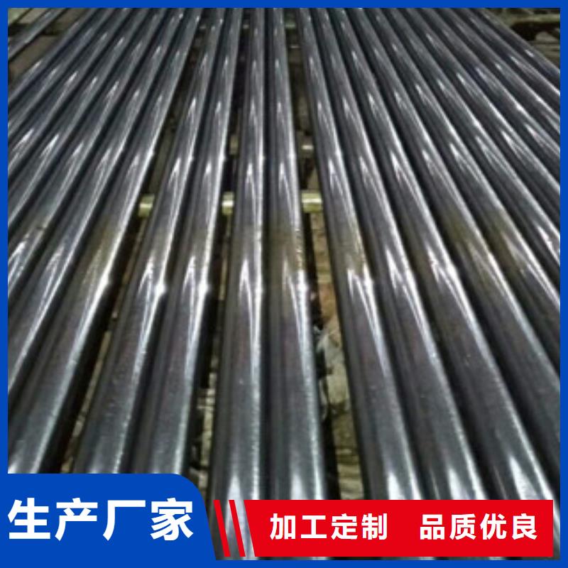 珩磨钢管珩磨液压管采购