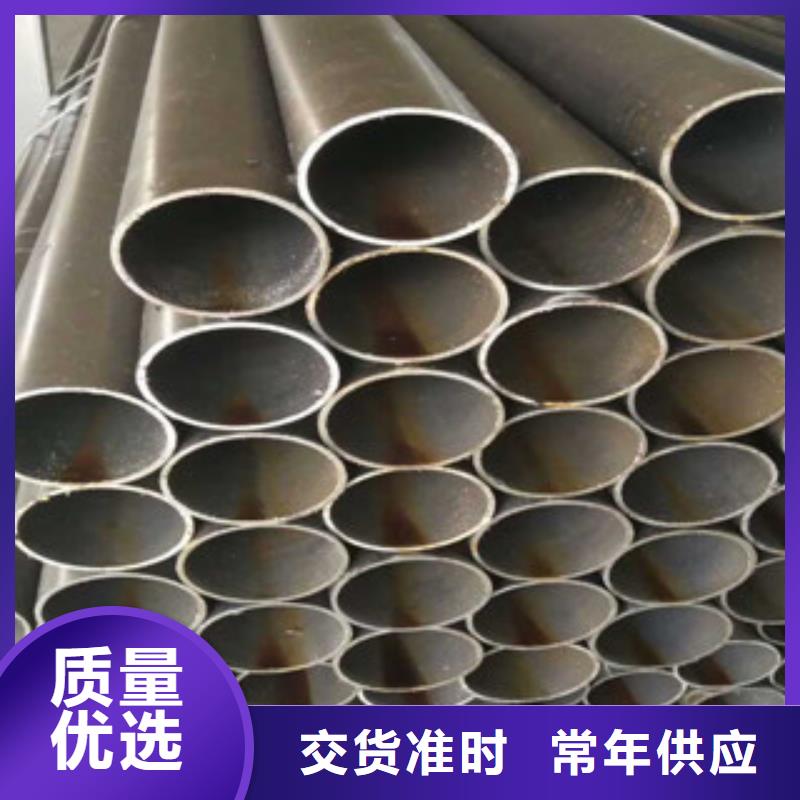 珩磨钢管珩磨液压管采购