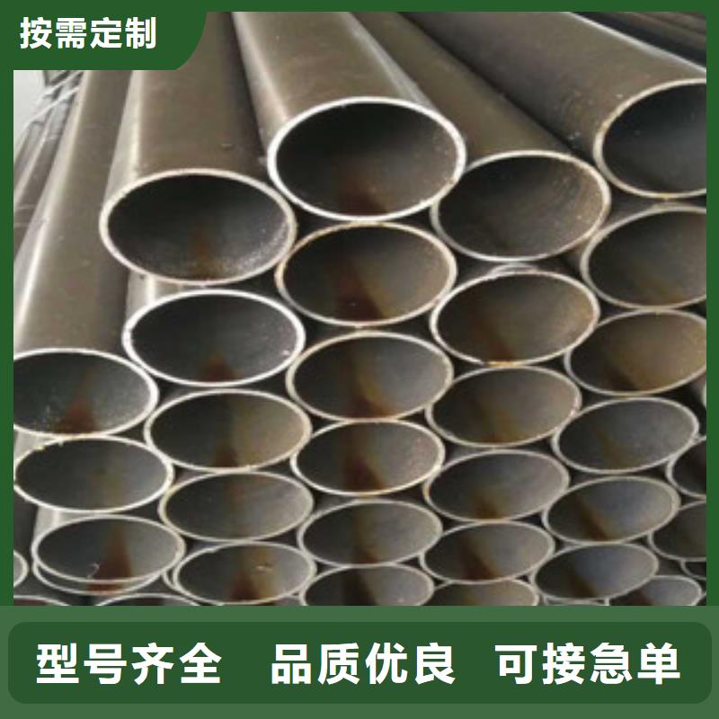 珩磨钢管珩磨液压管采购